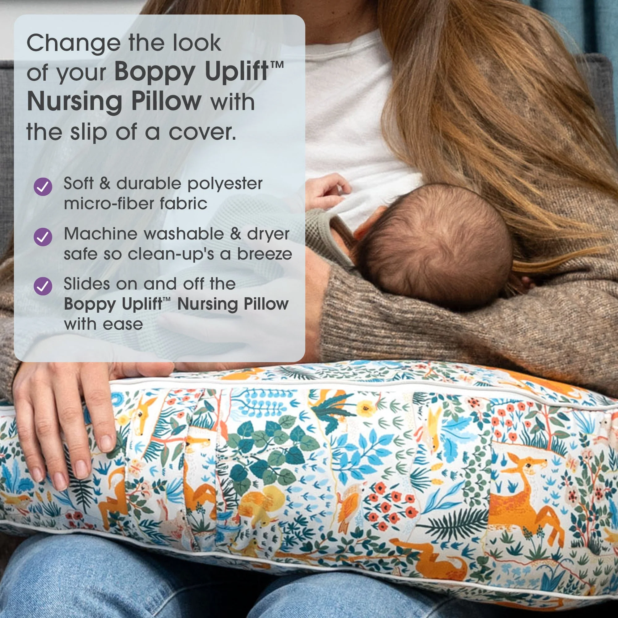 Boppy Uplift™ Nursing Pillow Cover - Image 13