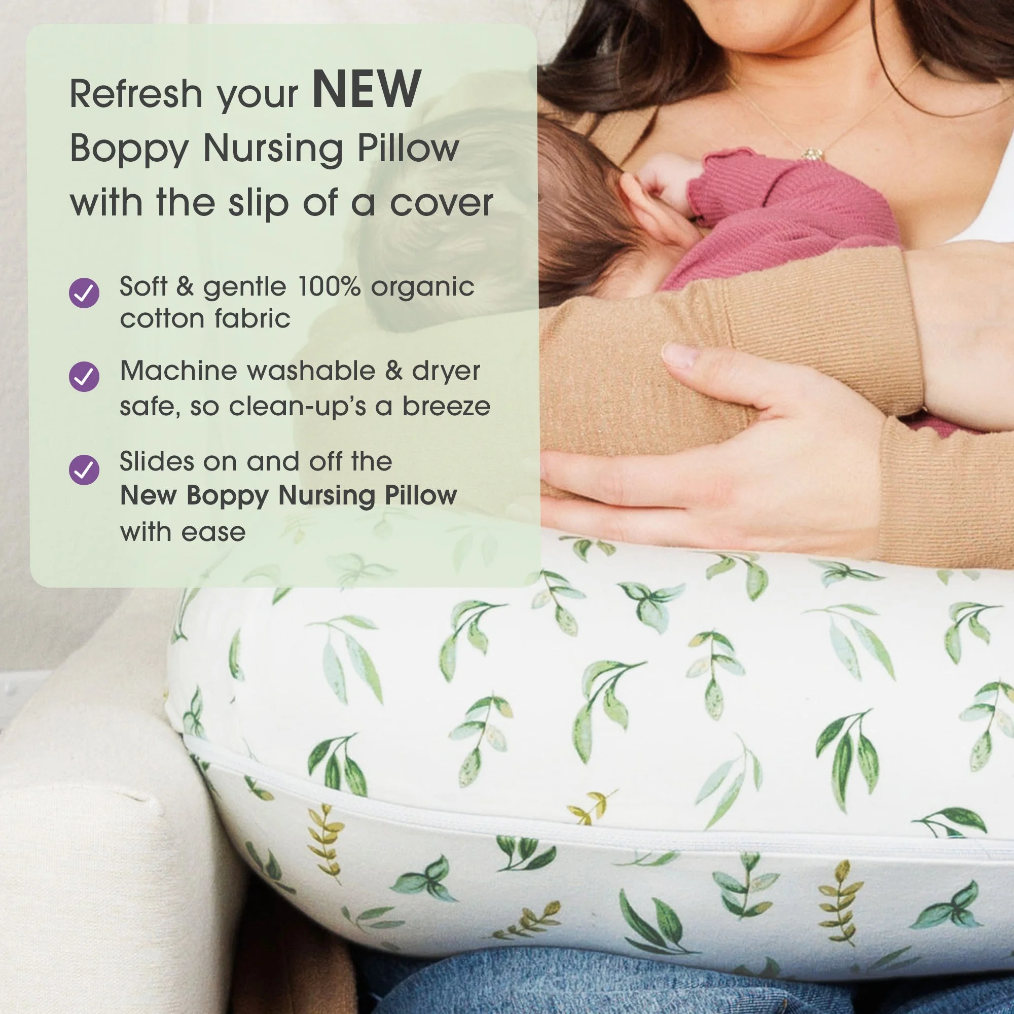 New Boppy Nursing Pillow Organic Cotton Cover - Image 3